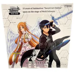 : Trading Card Game Sword Art Online 10th Anniversary Booster Box (16 Packs) 8885009407720 - Image 2