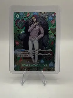 Donquixote Rosinante SP op04-119 sec 2025 one piece card game Japanese - Image 1