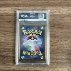 Pokemon Umbreon EX 217/187 Prismatic Evolutions Card 2024 Japanese psa 10 - Image 2