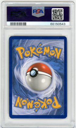PSA 9 Mint 2017 Pokemon Shining Legends Ho-Oh SM70 Elite Trainer Promo - Image 2