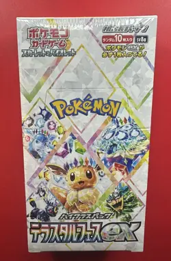 Pokemon Japanese Terastal Festival ex Booster Box SV8A - Image 1
