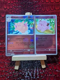 Clefairy and Clefable 35/165, 36/165 Pokemon 151 Japanese Poke Ball Reverse Holo - Image 1
