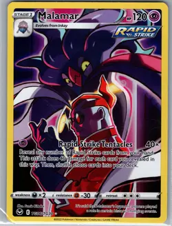 Malamar TG06/TG30 SWSH12: Silver Tempest Trainer Gallery - Pokemon Card - NM - Image 1