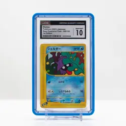 Pokemon Shellder #009 Expedition Japanese Base Expansion 1st Edition CGC 10 - Image 1