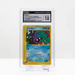 Pokemon Shellder #009 Expedition Japanese Base Expansion 1st Edition CGC 10 - Image 3