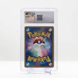 Pokemon Shellder #009 Expedition Japanese Base Expansion 1st Edition CGC 10 - Image 4