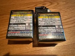 Konami Official Yugioh Two (2) Dark Magician Girl Deck box With Sleeves Inside - Image 2