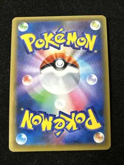 Machamp HOLO 1st Edition 057/087 CP6 20th Ann EX Near Mint Japanese Pokemon Card - Image 2