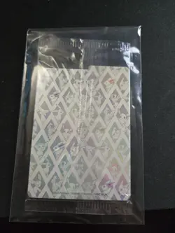 Eevee SV: Scarlet & Violet Promo Cards #173 Near Mint or Better - Image 2