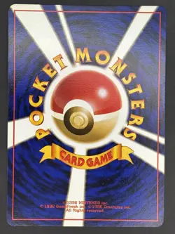 JAPANESE MISTY'S POLIWAG GYM HEROES SET POKEMON CARD 060 - Image 2