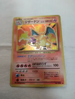 [Moderately Played+] Charizard No.006 Base Set Japanese Pokemon Card 3443 - Image 1