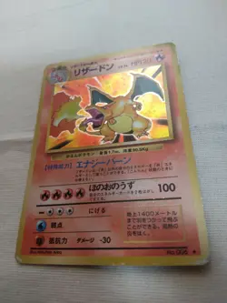 [Moderately Played+] Charizard No.006 Base Set Japanese Pokemon Card 3443 - Image 4