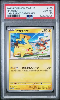 2023 POKEMON JPN SV-P PROMO GYM EVENT CAMPAIGN #120 PIKACHU PSA 10 - Image 1