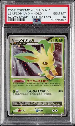 2007 POKEMON JPN DIAMOND & PEARL DAWN DASH 1ST ED LEAFEON LV.X-HOLO PSA 10 - Image 1