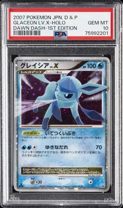2007 POKEMON JPN DIAMOND & PEARL DAWN DASH 1ST ED GLACEON LV.X-HOLO PSA 10 - Image 1