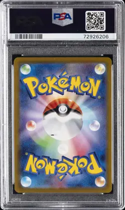 2021 POKEMON JPN SWORD & SHIELD EEVEE HEROES #079 FULL ART/JOLTEON V PSA 10 - Image 2