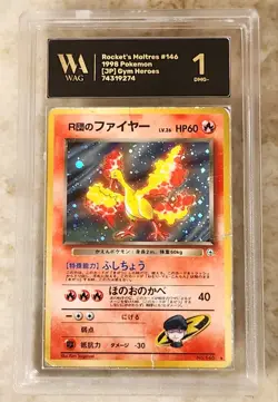 WAG Graded Slab 1 Rocket's Moltres Leaders' Stadium Holo (Japanese) Pokemon Vint - Image 1
