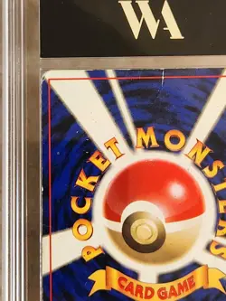 WAG Graded Slab 1 Rocket's Moltres Leaders' Stadium Holo (Japanese) Pokemon Vint - Image 4