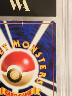 WAG Graded Slab 1 Rocket's Moltres Leaders' Stadium Holo (Japanese) Pokemon Vint - Image 5