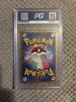 Pokemon TCG Japanese Deoxys Holo 10th Movie Comm Promo - PG 10 - Image 2