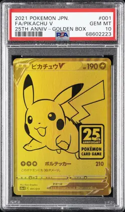 2021 POKEMON ASIA 25TH ANV PROMO GOLDEN BOX-JPN #001 FULL ART/PIKACHU V PSA 10 - Image 1