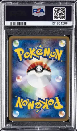 2002 POKEMON JPN SPLIT EARTH 1ST ED #089 GOLEM-HOLO PSA 10 - Image 2