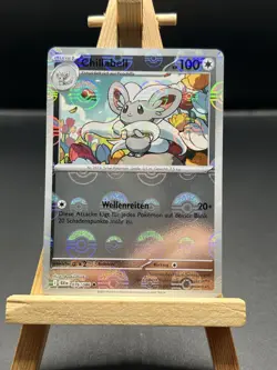 Pokemon Chillabell 076/086 Pokeball Reverse Schwarze Blitze Deutsch NM - Image 1