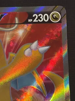 2021 POKEMON BLUE SKY STREAM DRAGONITE V 073/067 SECRET RARE FULL ART HOLO - Image 3