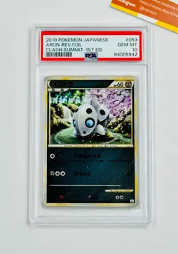 Pokemon PSA 10 Aron #053 L3 Reverse Foil 1st Ed Clash Summit 2010 Japanese - Image 1
