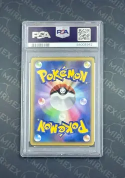 Pokemon PSA 10 Aron #053 L3 Reverse Foil 1st Ed Clash Summit 2010 Japanese - Image 3