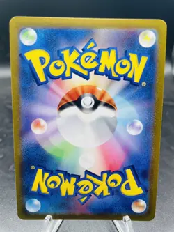 Pokemon Smeargle 073/068 Incandescent Arcana S11a CHR Japanese Holo Rare NM - Image 2