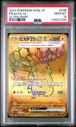 2024 POKEMON JAPANESE SV8A-TERASTAL FEST EX ULTRA RARE #236 PIKACHU EX PSA 10 - Image 1