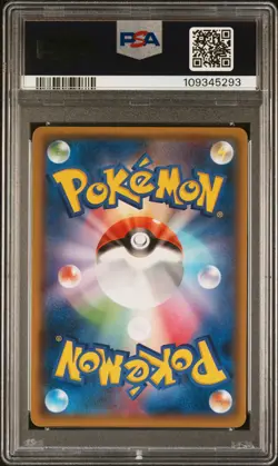 2018 POKEMON JPN SUN & MOON TAG BOLT #066 EEVEE & SNORLAX GX PSA 10 - Image 2
