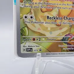 2025 Pokemon Eevee Black Star Promo SVP 173 Prismatic Evolutions w/ Dividers - Image 5