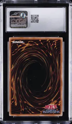 2024 YU-GI-OH! JAPANESE #QCCU-JP014 ELEMENTAL HERO NEOS CGC 10 GEM MINT - Image 2
