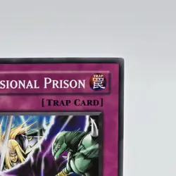 Dimensional Prison SDMM-EN032 1st Edition Common LP YuGiOh TCG - Image 4