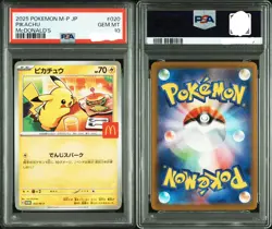 【PSA10】Pokemon Card Pikachu McDonald’s Promo - Image 2