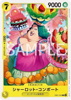 One Piece card EB01-055 C Charlotte Compote Japanese - Image 1