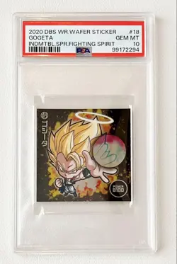 Dragon Ball Super Seal Wafer Z W16-18 Gogeta PSA10 BR Limited Edition Card - Image 1