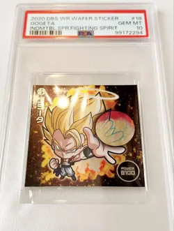 Dragon Ball Super Seal Wafer Z W16-18 Gogeta PSA10 BR Limited Edition Card - Image 2