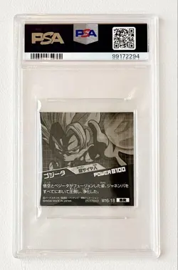 Dragon Ball Super Seal Wafer Z W16-18 Gogeta PSA10 BR Limited Edition Card - Image 3