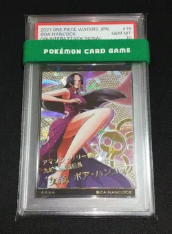 Bandai One Piece Wafers Boa Hancock GR PSA10 Card Limited Edition Graded - Image 1