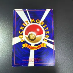 Pokemon Card Shining Mew No.151 Holo CoroCoro Old Back Promo 2001 - Image 5