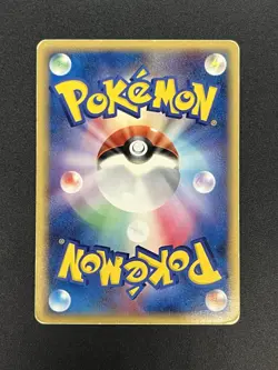 Folklore's Lucario ex 006/015 Gift Box Quarter Deck Pokemon Card JP #2510030009 - Image 3