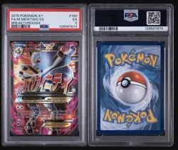 Pokemon Mega-Mewtwo-EX TCG Full Art Holo Card Breakthrough 160/162 PSA 5 - Image 3