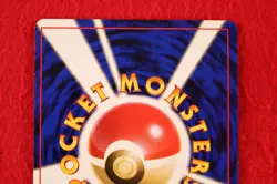 *A++rank* Pokemon Card Sabrina's Gengar No.094 Holo Rare Old Back Japanese #5793 - Image 4