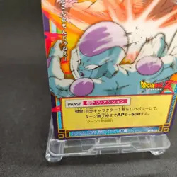 Son Goku D-472 Dragon Ball Card Game From Japan BANDAI 2004 With tracking F/S - Image 4