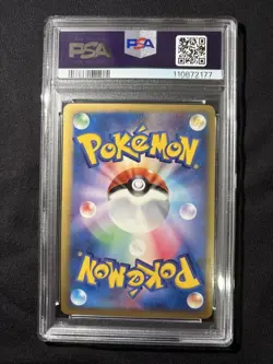 2006 Pokemon Snorlax Delta Species Dragon Frontiers PSA 9 Holo Card - Image 2