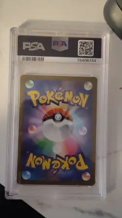 2023 POKEMON JAPANESE SV-P PROMO #062 EEVEE YU NAGABA X PCG CAMPAIGN - Image 4