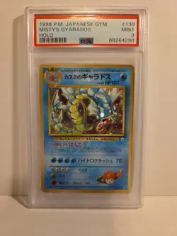 1998 POKEMON JPN GYM #130 MISTY'S GYARADOS-HOLO PSA 9 - Image 1